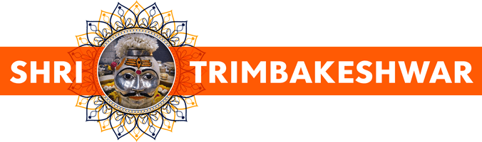 Shri Trimbakeshwar Logo